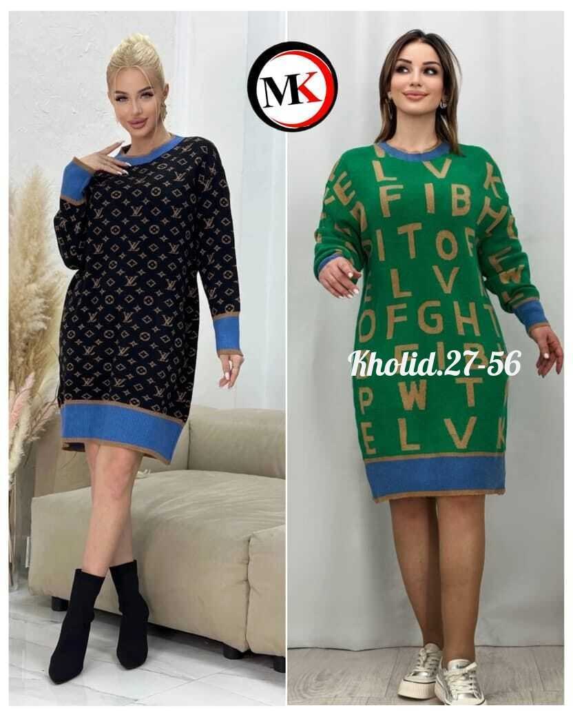 трикотажное платье туника,платье вязаная оверсайз,платье трикотажная,оверсайз платье,туника платье