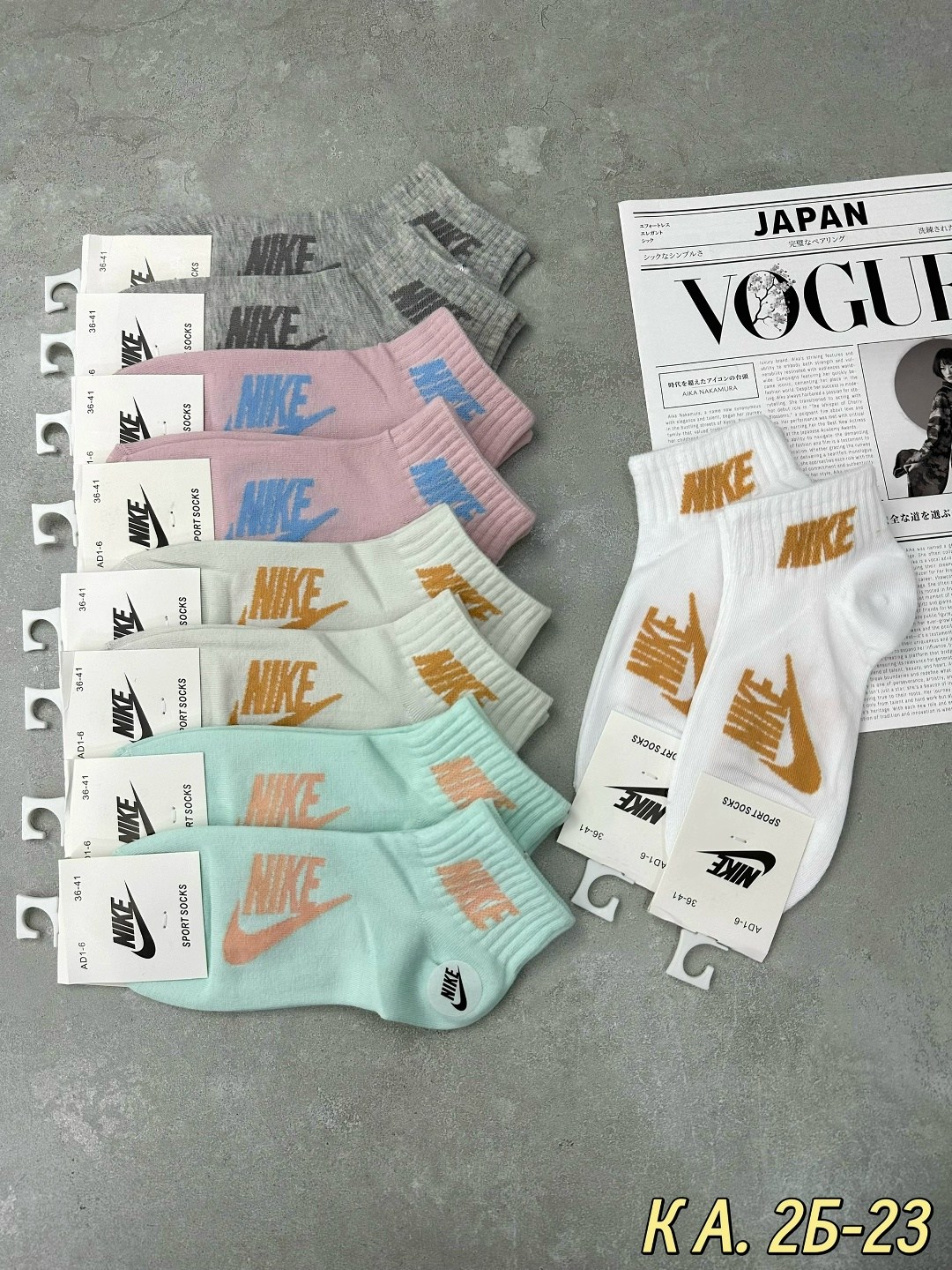 женские носки,носки короткие набор 5 пар,носки женские 10 пар,носки спортивные женские,носки найк женские высокие