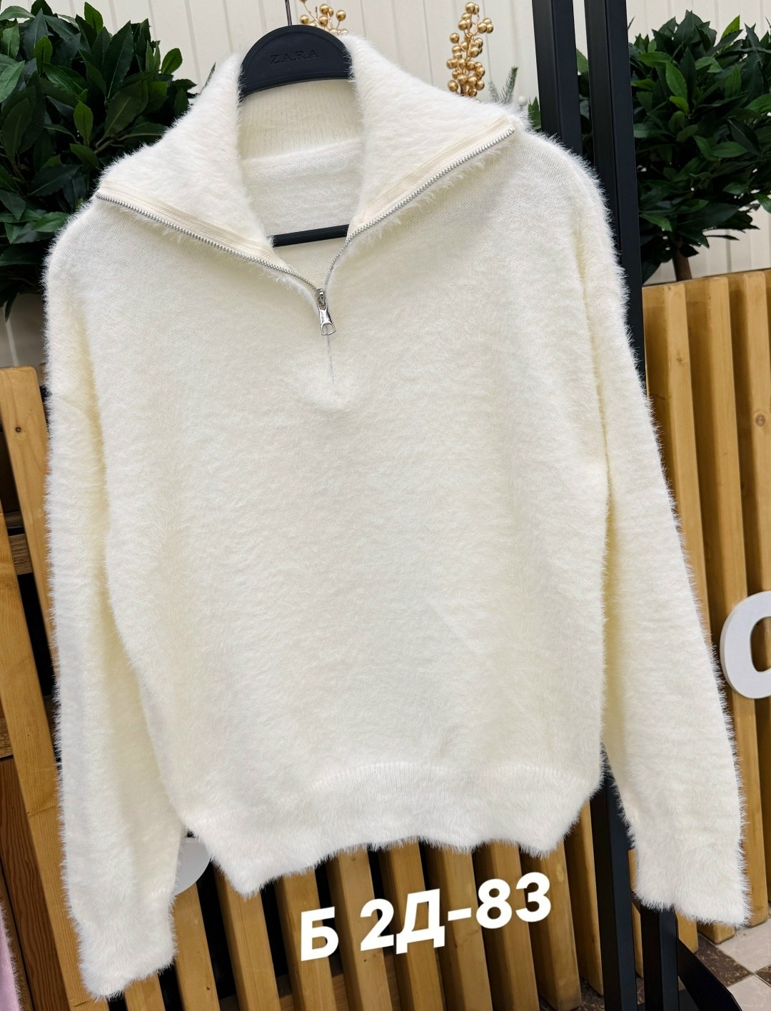 женский свитер,женская кофта,кофта женская свитер,кофта свитер,джемпер с воротником