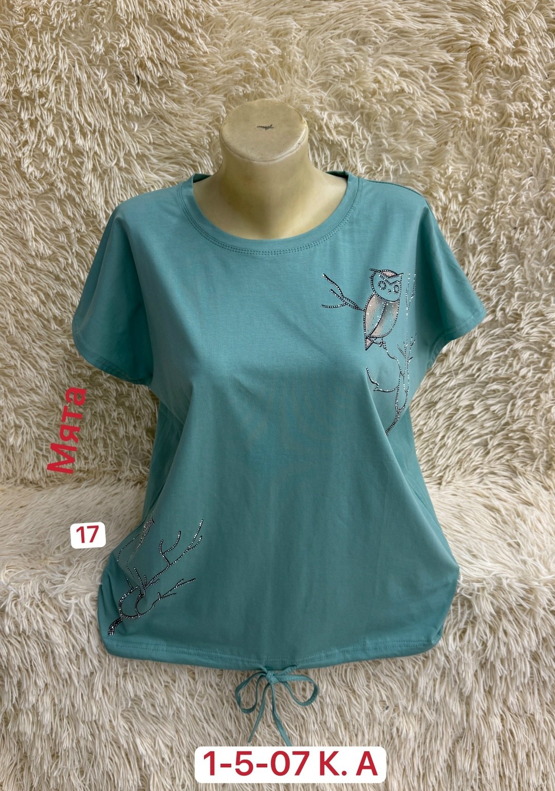 футболки женская,женская кофта,футболка хлопок,футболки и майки,женские футболки с принтом