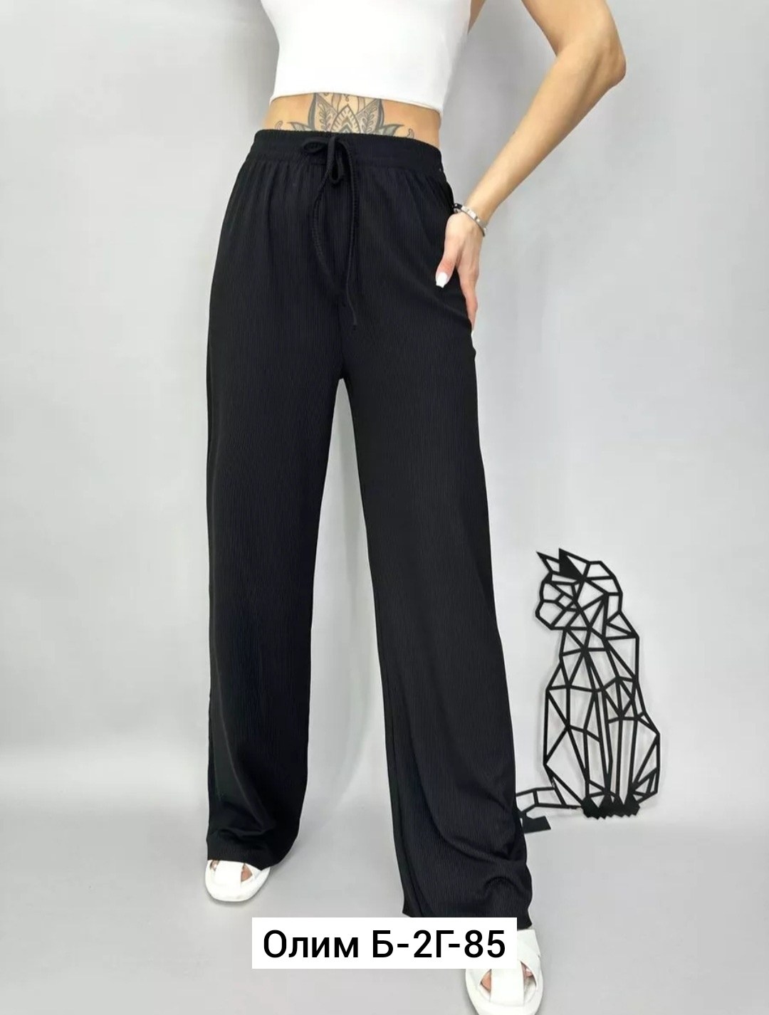 брюки лапша женские палаццо летние,брюки женские,брюки женские палаццо,брюки лапша женская,брюки женские широкие
