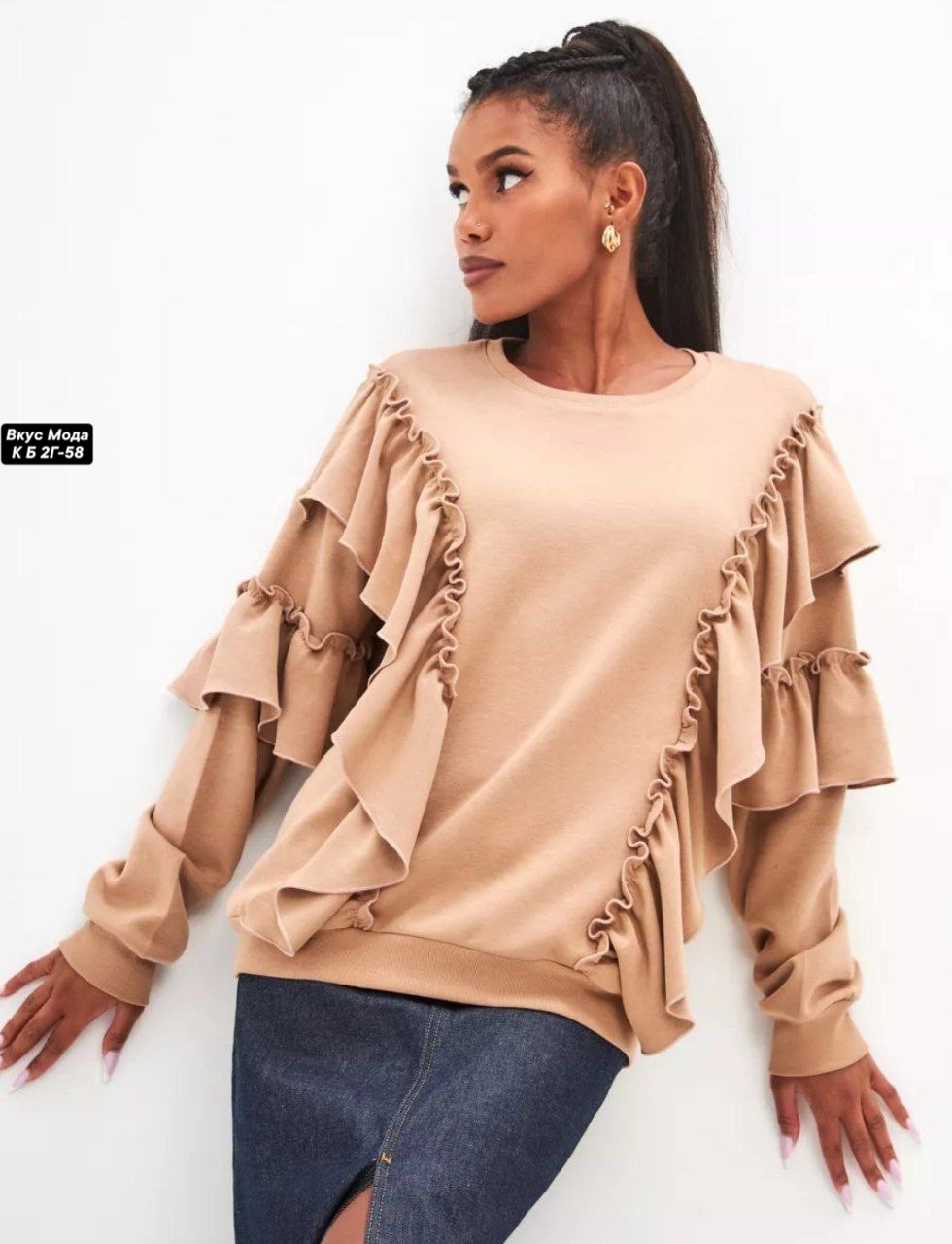 блузка с оборками,свитшот с рюшами,свитшот женская,кофта с воланами,свитшот с воланами оверсайз annusula 175558948