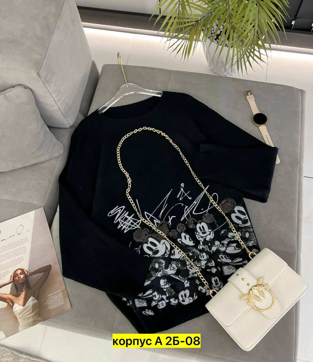 женская кофта,кофта модная,свитшот женская,женский джемпер,кофта трикотаж