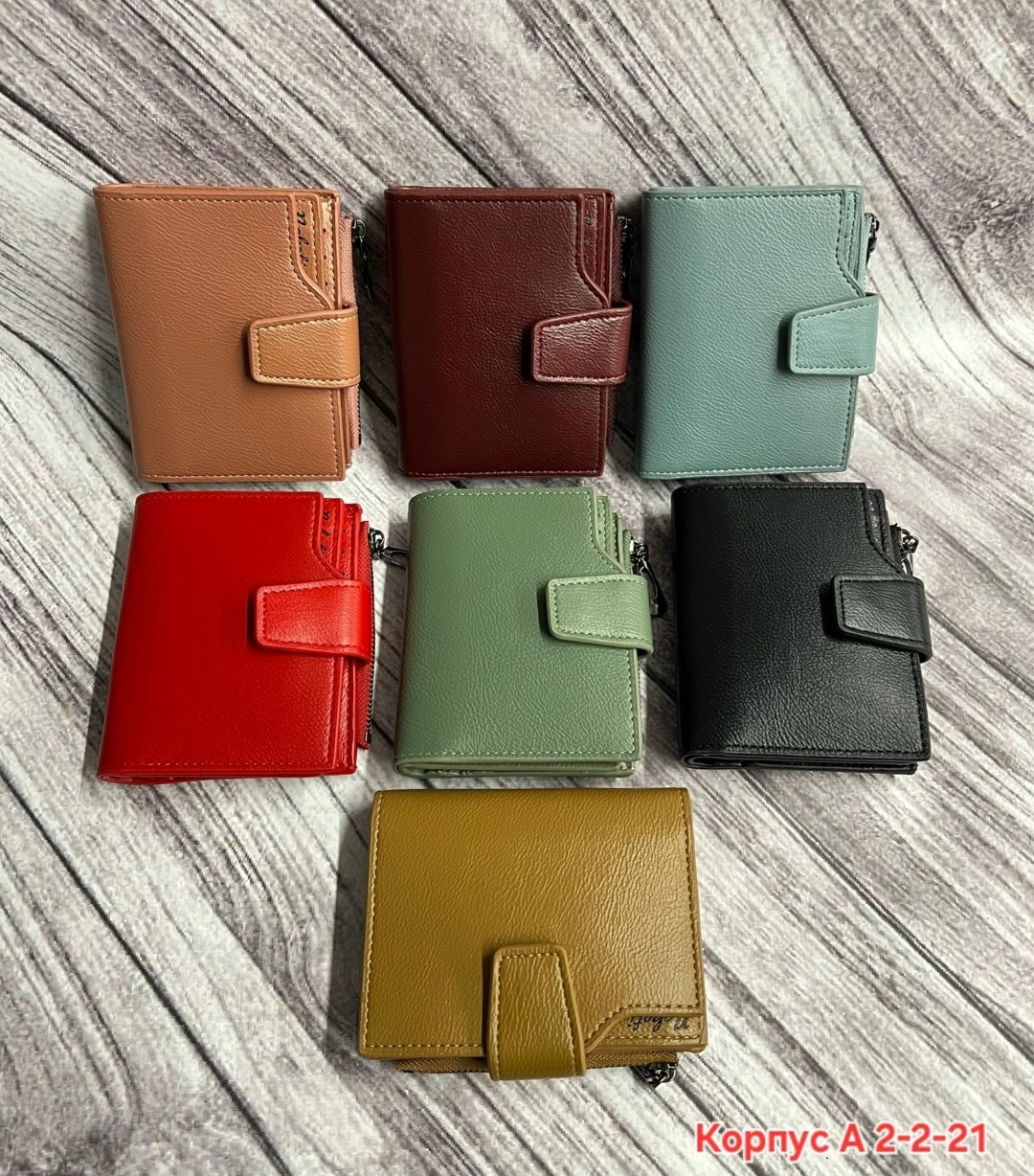 женские кошельки,кошельки и портмоне,кошелек классический,кошелек средний,кошелек женский кошелек