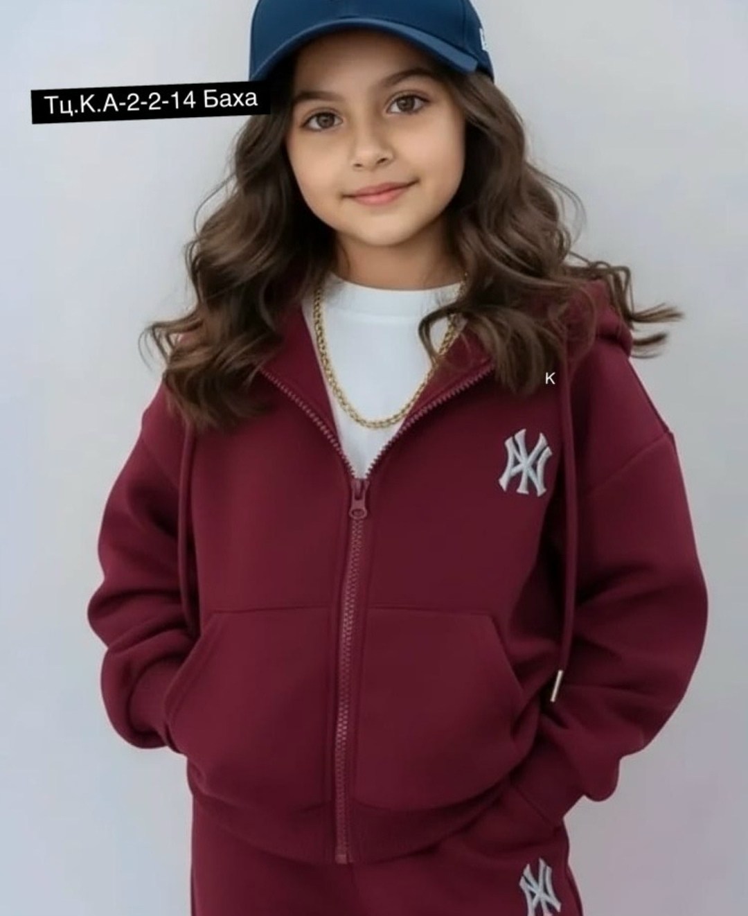 толстовка детская,костюм спортивный,костюм детский,толстовка для детей,одежда для девочки