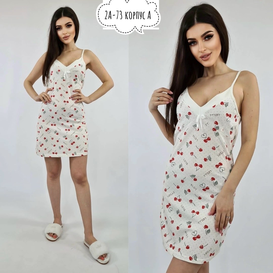 ночная сорочка женская,ночнушка женская,сорочка женская,ночная сорочка нежка,ночная сорочка