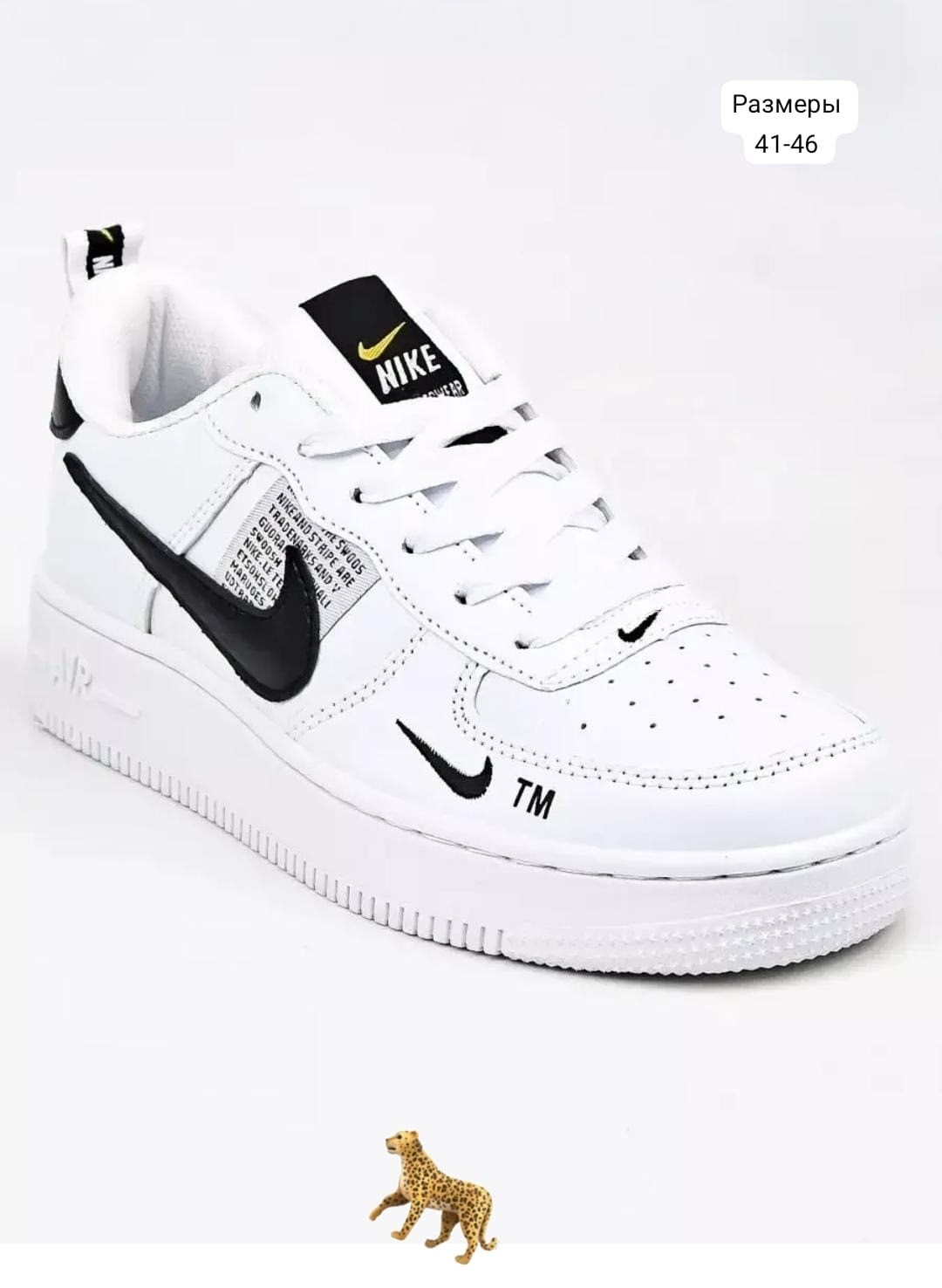 форсы кроссовки,кроссовки nike air force,nike air force 1,кроссовки nike,кросcовки nike air force 1