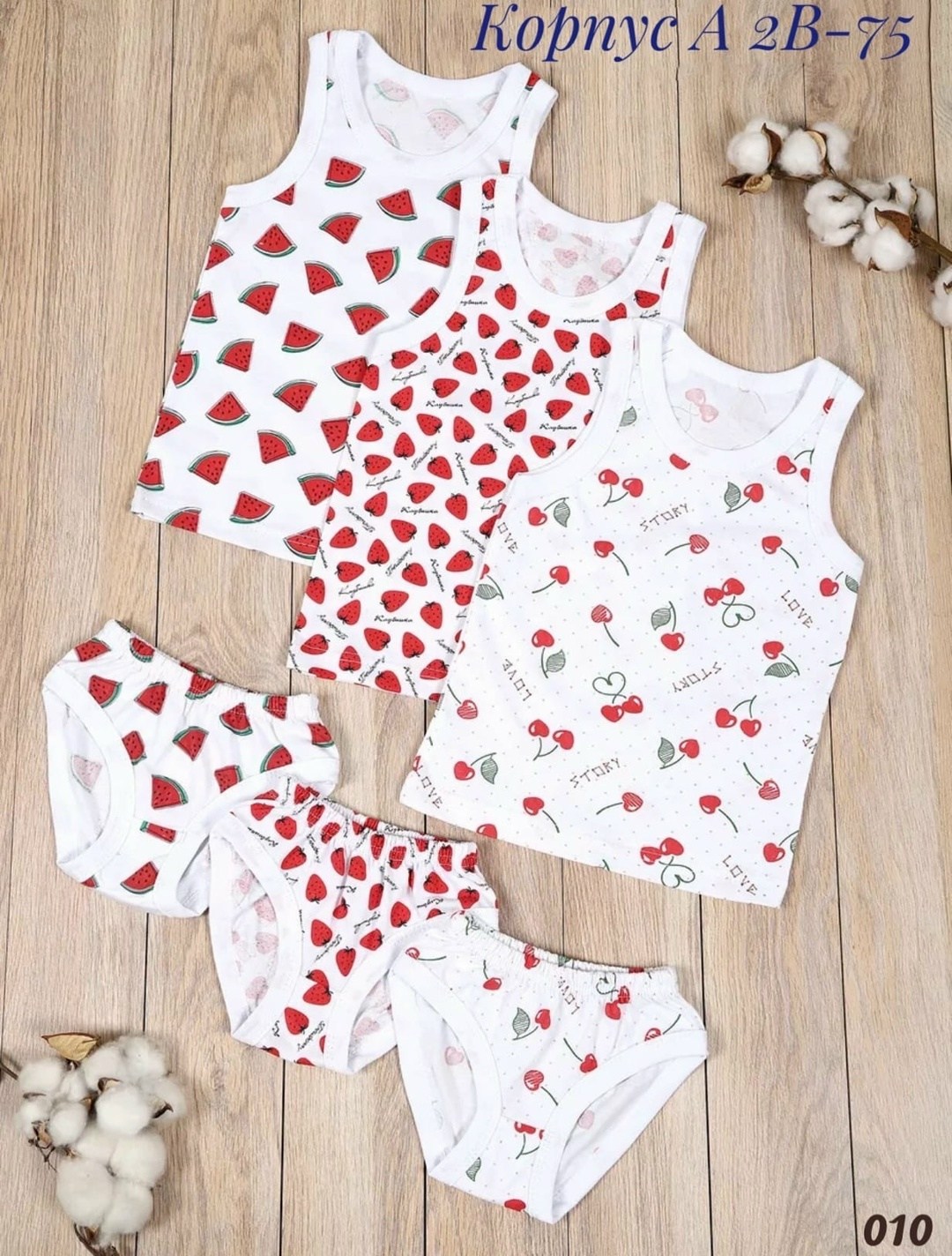 комплект майка трусы для девочки,детское нижнее белье,нижнее белье для девочек,комплект нижнего белья для девочки eldana майка и трусы,комплект нижнего белья для девочек