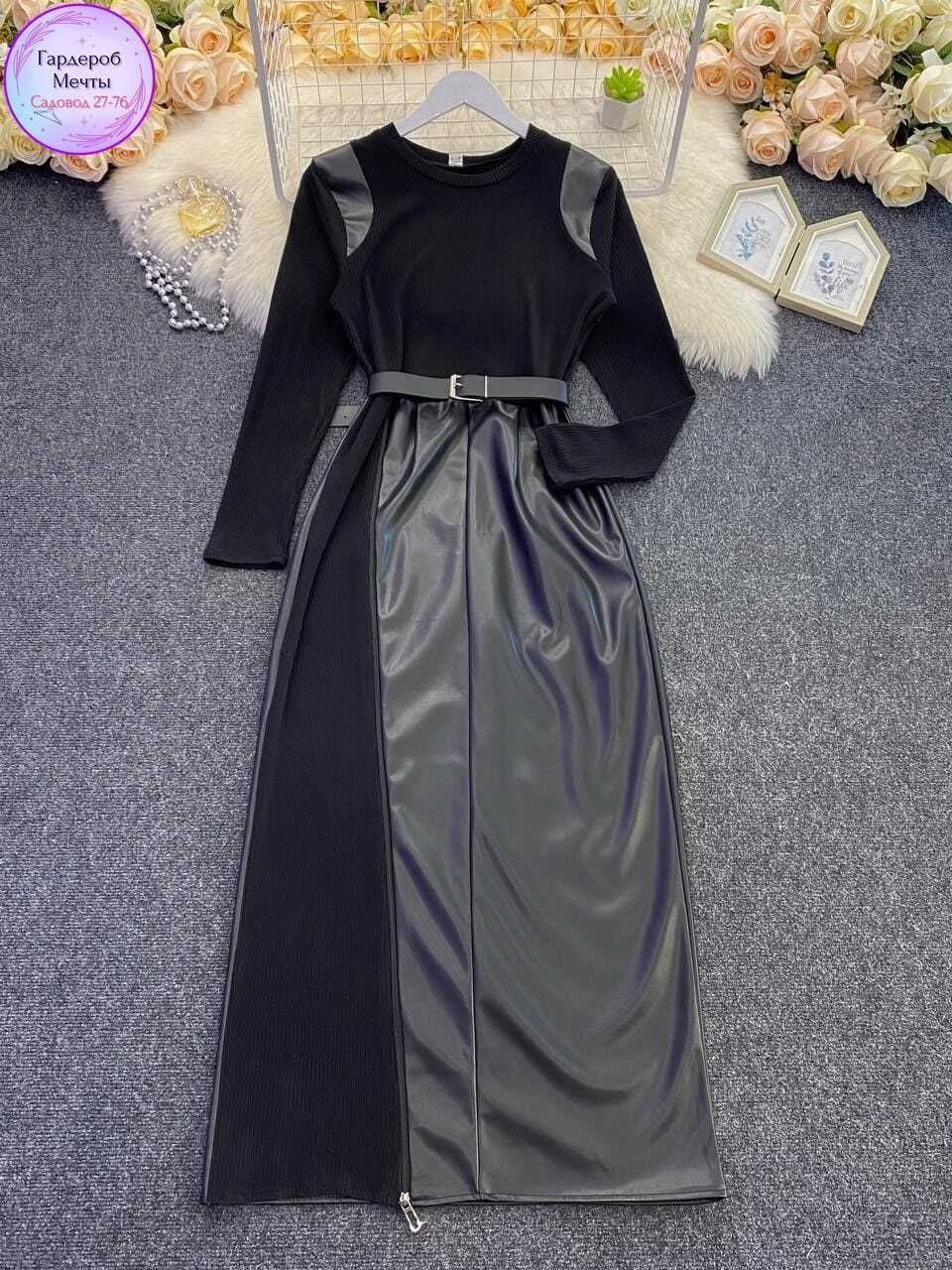 юбка кожаная миди с разрезом,кожаные юбки,юбка с разрезом,кожаная юбка миди,стильное платье