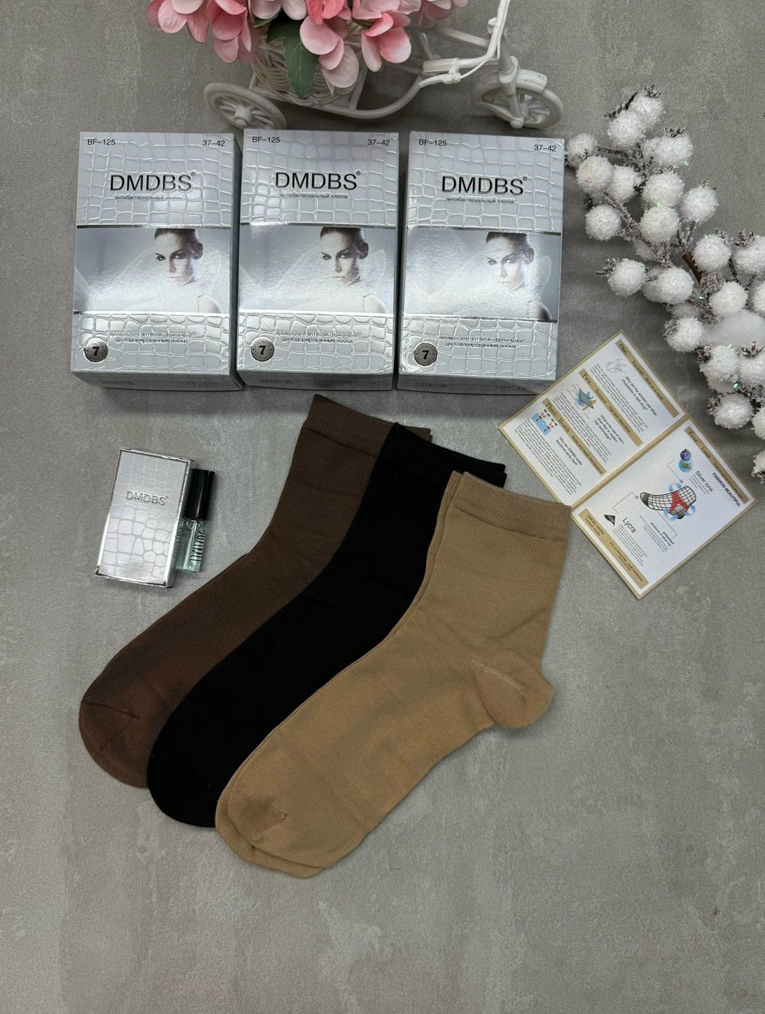 мужские носки комплект,мужские носки,носки комплект,женские носки,капроновые носки