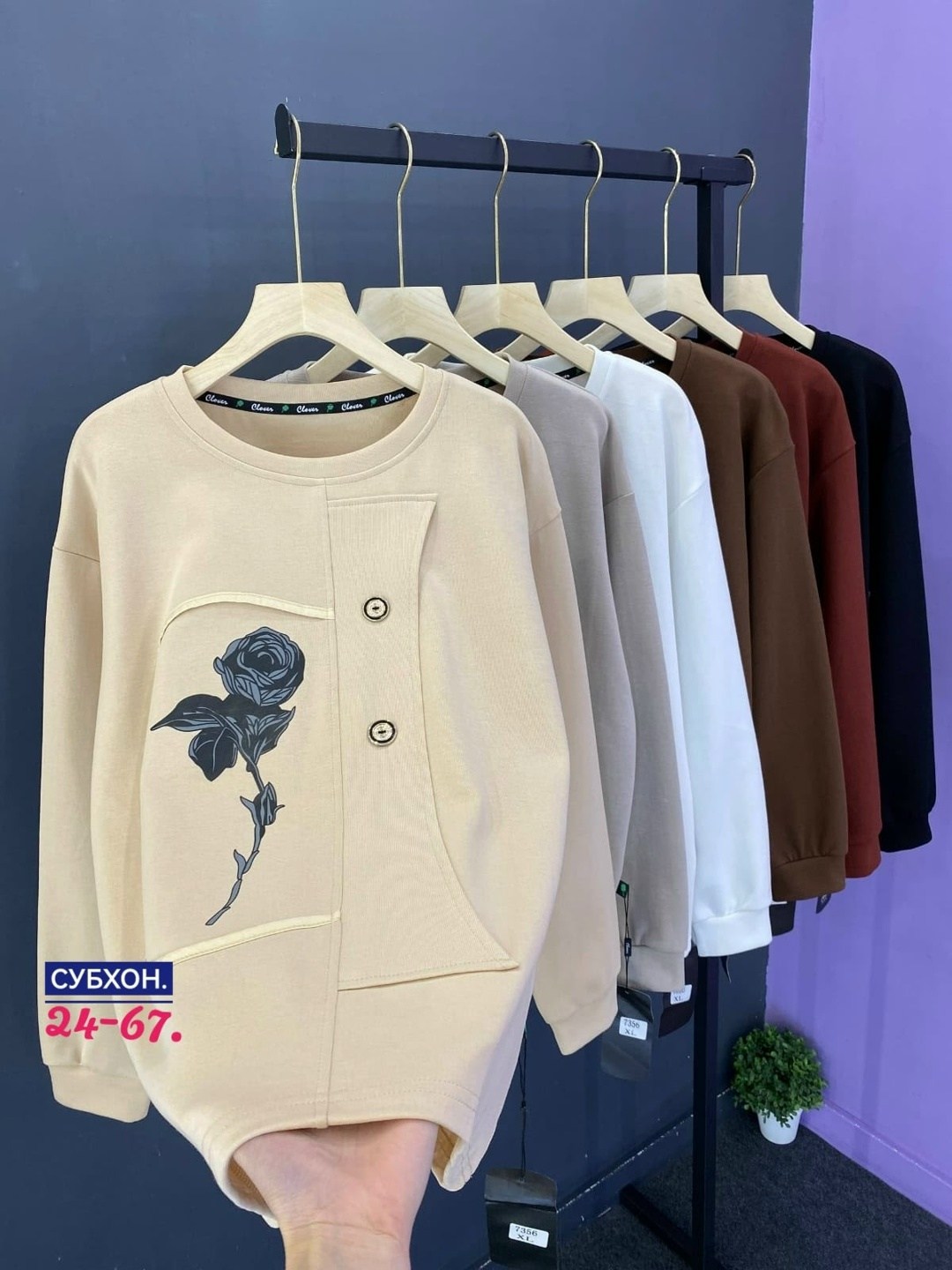 костюм белый,стильные костюмы,спортивные женские костюмы,женские костюмы,женская кофта