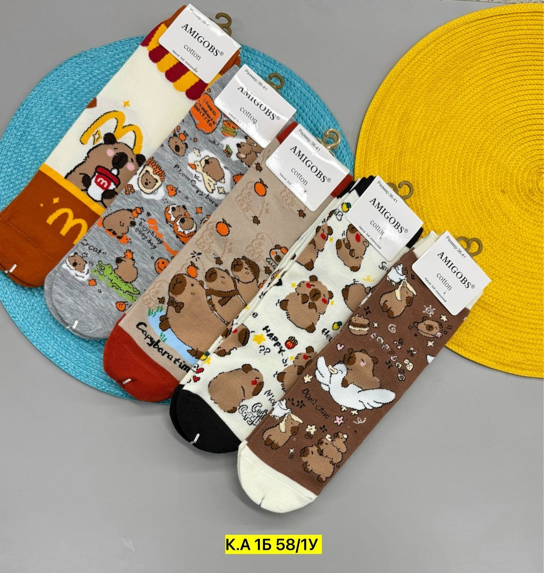 комплект носки женские,носки женские 10 пар,женские носки,носки женские коротки,носки женские теплые