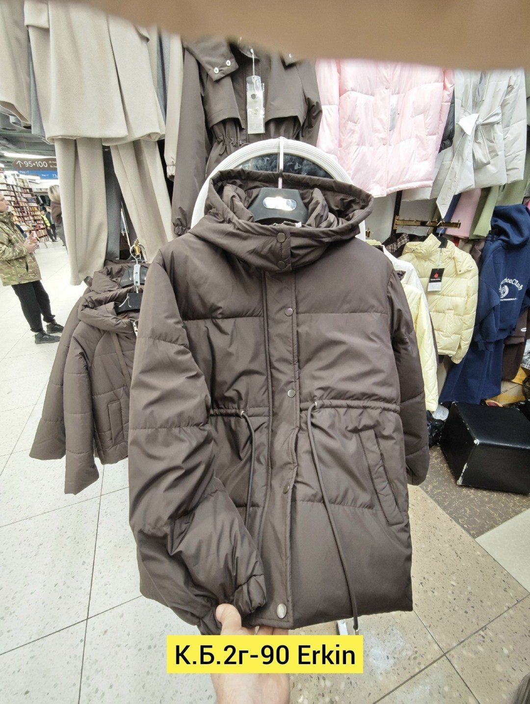 куртка теплая,демисезонная куртка,демисезонная женская куртка,куртка,женская куртка