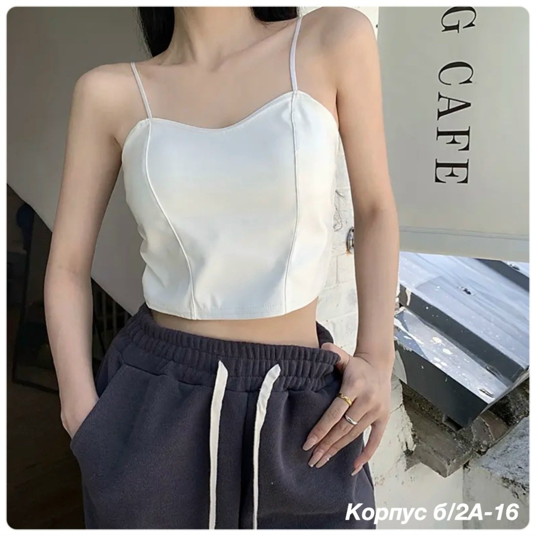 кроп топ женский,бюстье,женские топы,топик женский,кроп топ
