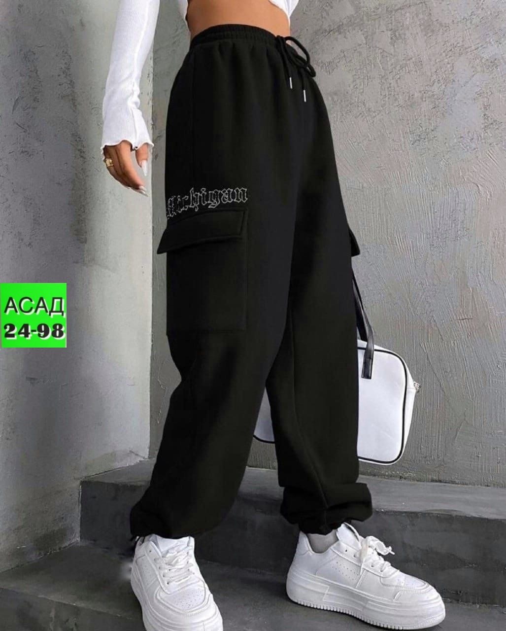 спортивные штаны с карманами,штаны теплые джоггеры,черные спортивные штаны с карманами,штаны модные,штаны джоггеры