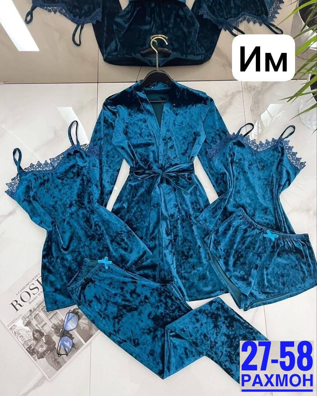 комплект пижама женский бархат,комплект пижамный тройка велюр,пижама женская бархатная комплект,женские пижамы из бархата,комплект пижам 5 в 1