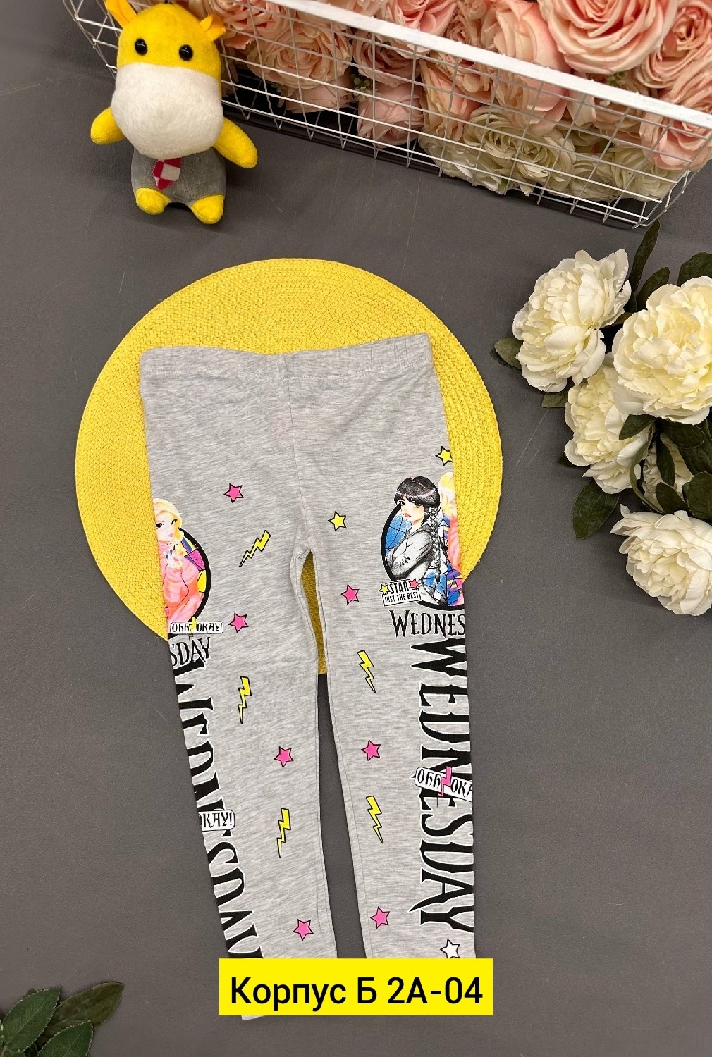 лосины для девочки,леггинсы для девочек,детские леггинсы,легинсы для девочек,леггинсы для девочек лосины