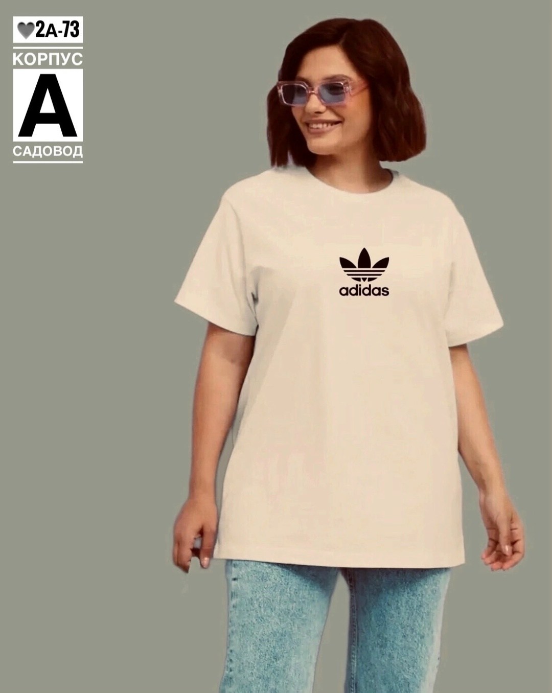 футболки женская,футболки женские больших размеров,салатовая футболка женская,футболка футболка женская,футболки оверсайз женские