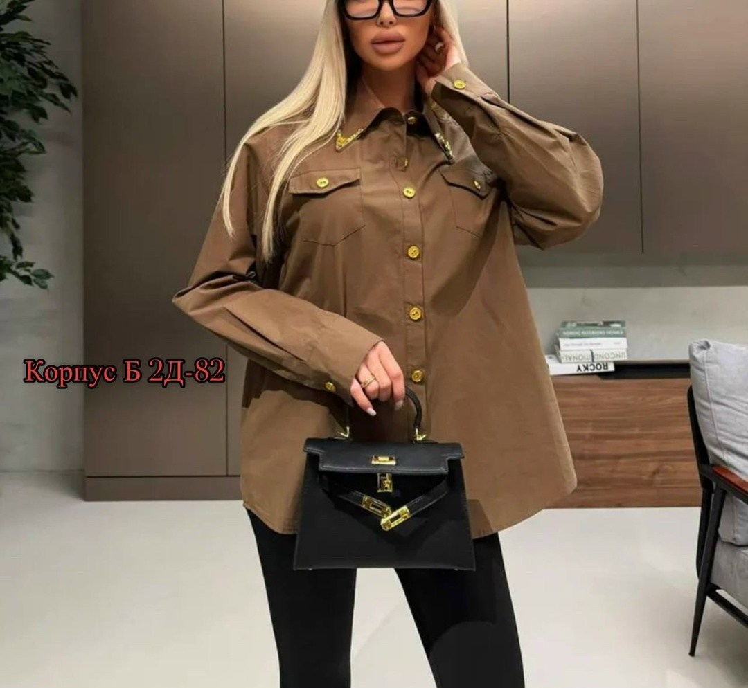 женская рубашка,рубашка,повседневная рубашка,женская рубашка оверсайз,рубашка бежевая