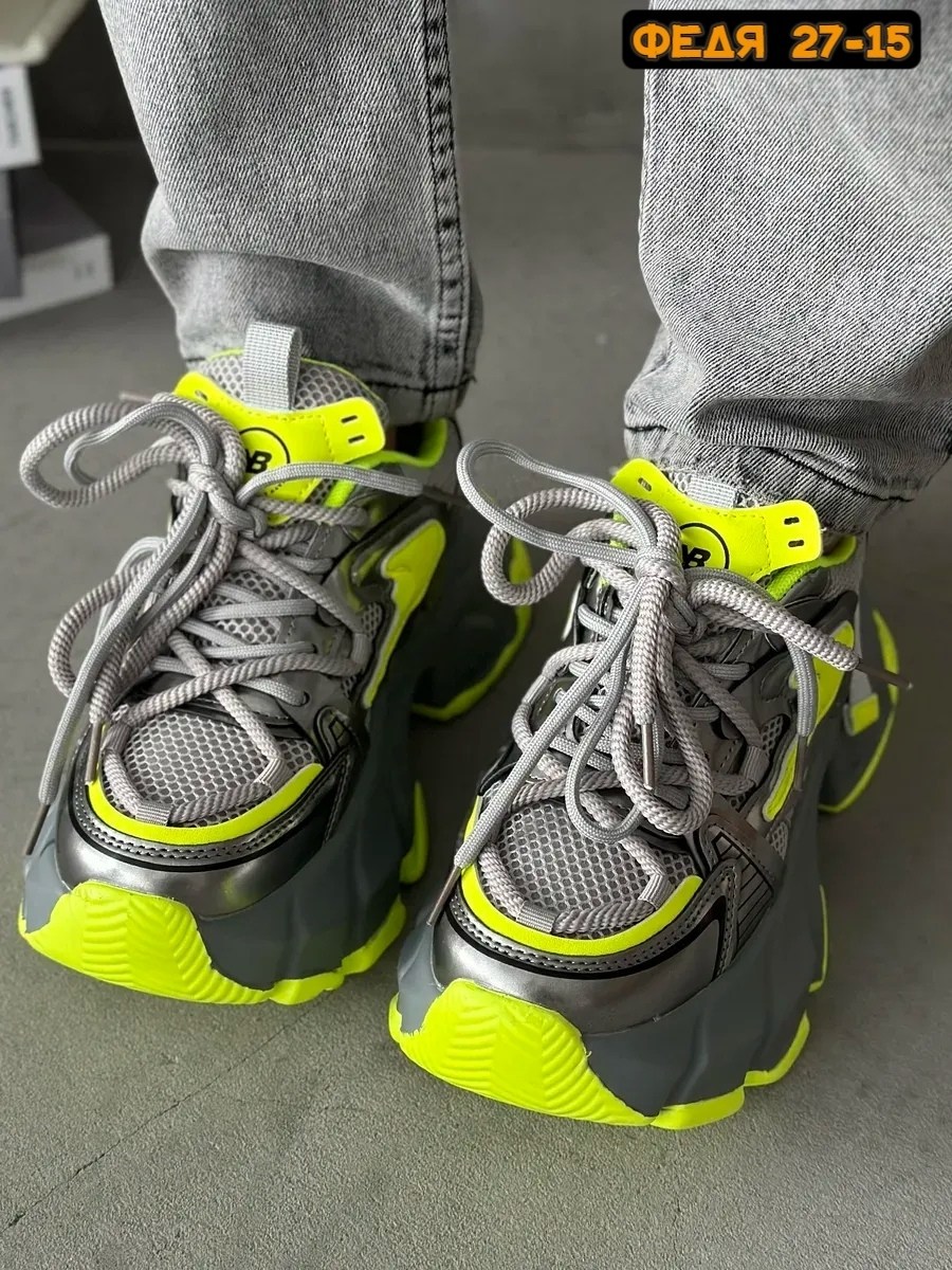 женские кроссовки,кроссовки,массивные кроссовки,кроссовки для женщин,кроссовки на платформа