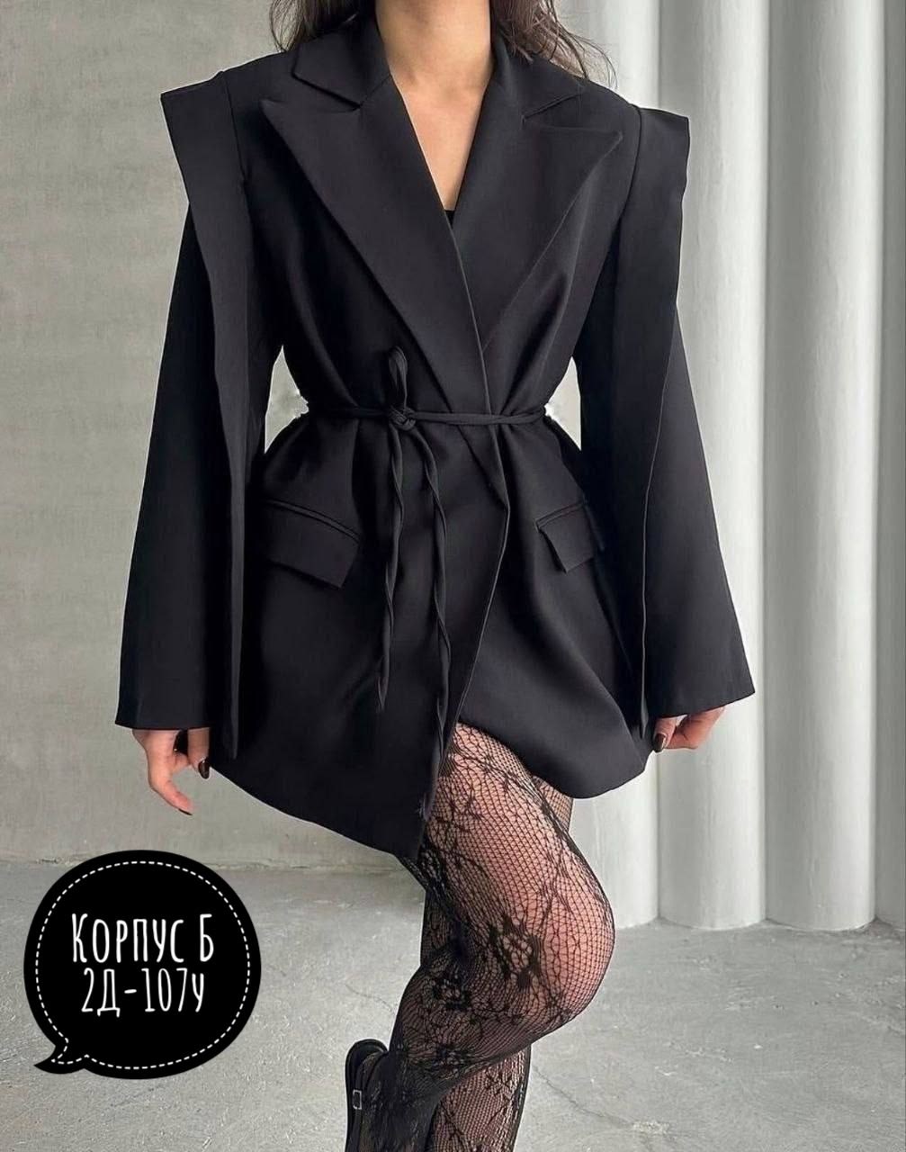 стиль и мода,стильные наряды,кружевные колготки,женская мода