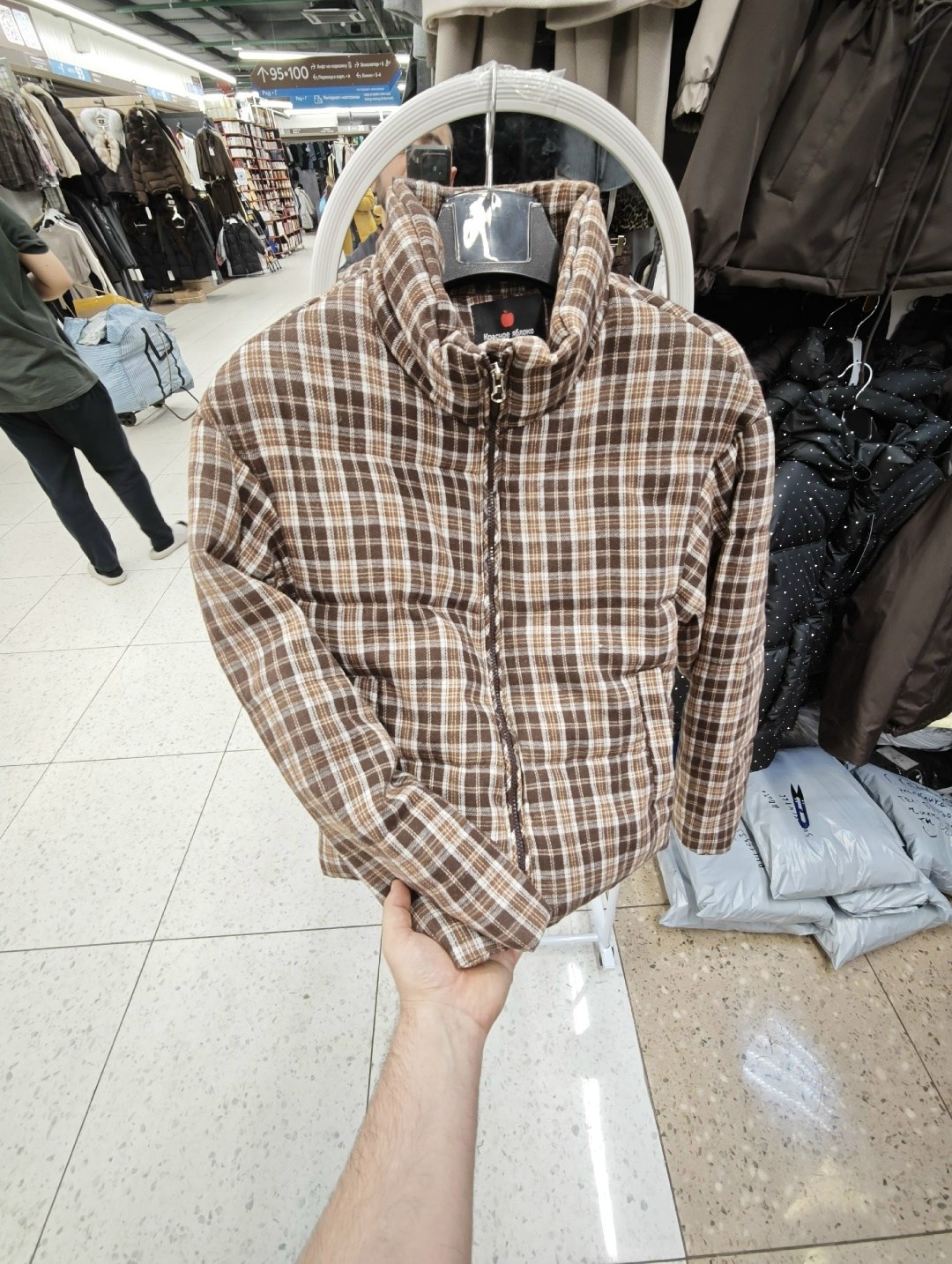 мужская зимняя куртка,мужская теплая куртка,куртка,мужской зимний пуховик,куртка bershka клетчатая