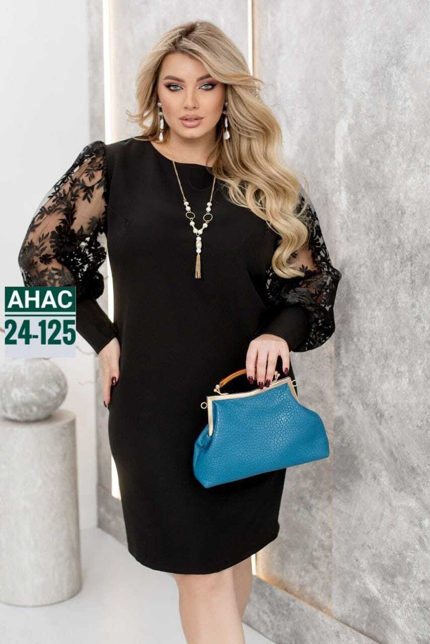 платье нарядное,платье,женское платье,платье для полных,платье большие размеры