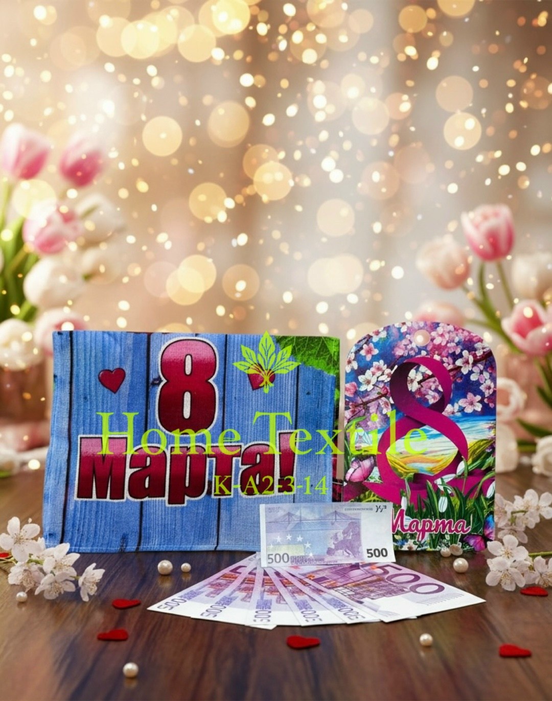 шампанское в бокале,шампанское,открытка с шампанским,фужеры с шампанским,бокалы с шампанским