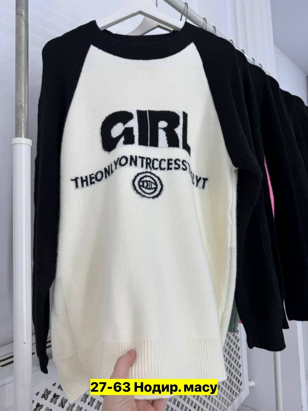 женская кофта,кофта женская свитер,кофта,свитшот женская,свитер кофта