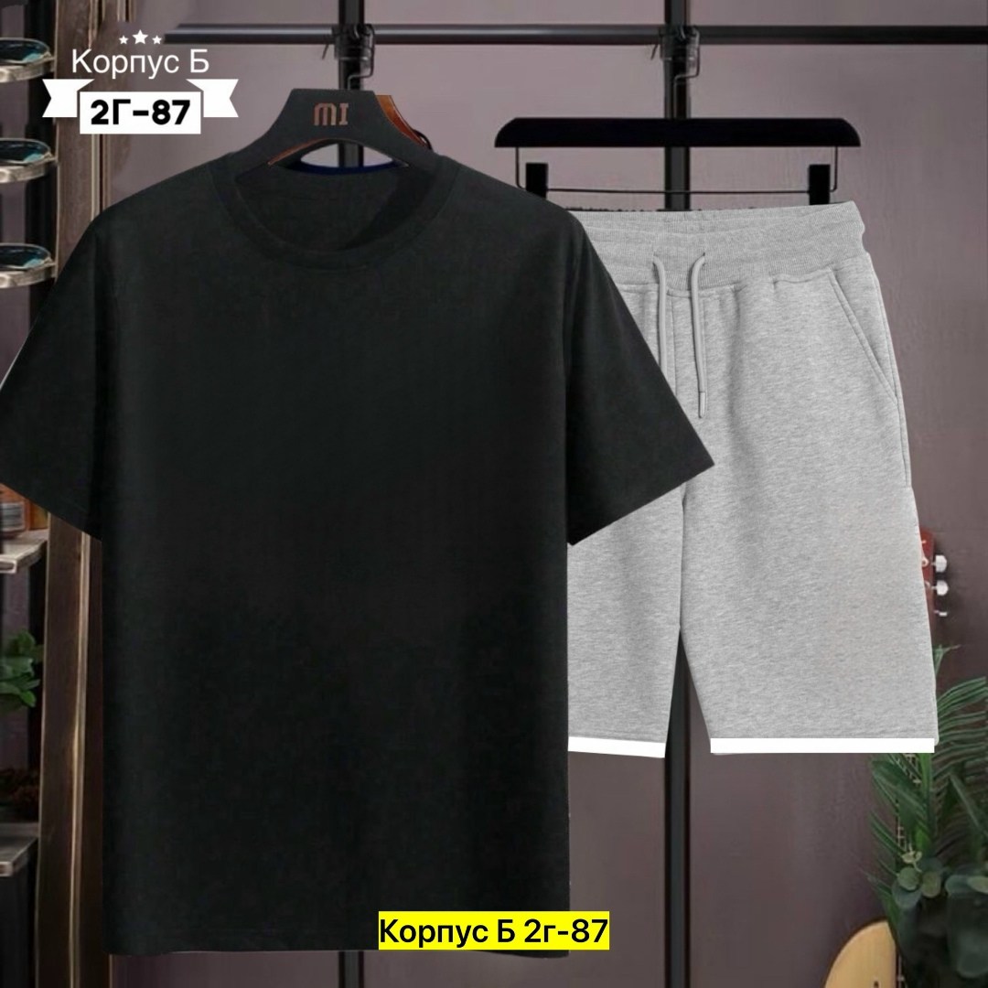 мужские комплекты,комплект спортивной одежды,костюм мужской без человека,спортивные костюм с шортами,мужская мода