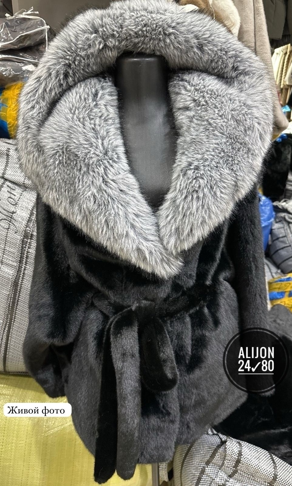 женская шуба,шуба из эко меха под норку,норковая шуба,норковая шуба с капюшоном,норковая шуба с капюшоном из чернобурки