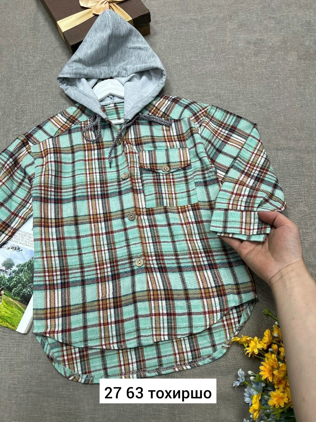 рубашка с капюшоном,рубашка в клетку с капюшоном,детская рубашка,рубашка для мальчика,рубашка теплая