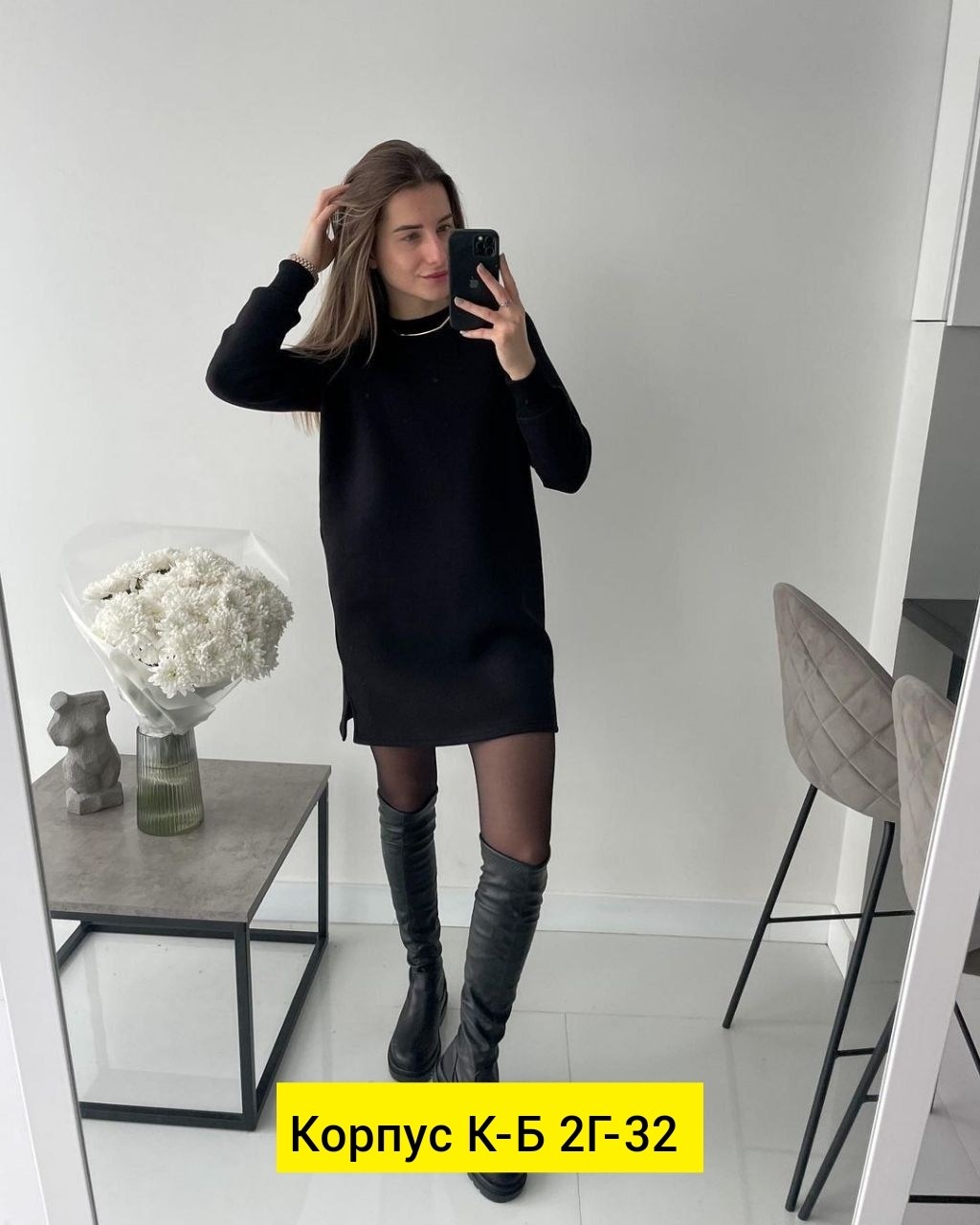 женские утепленные туники,платье женское трикотажное в стиле оверсайз,платье туника на флисе,платье женское,платье теплое толстовка на флисе