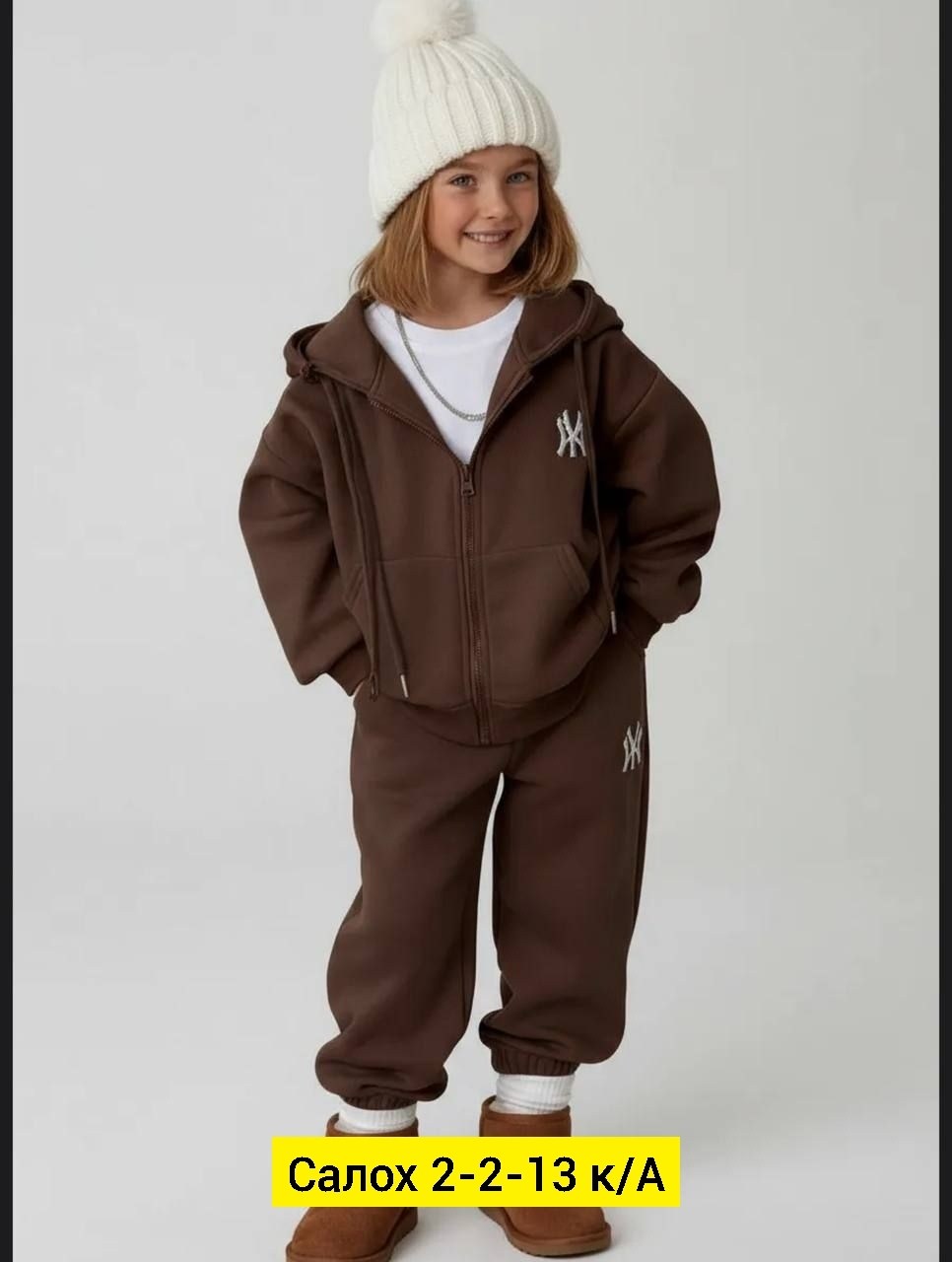 костюм спортивный,костюм на флисе,спортивные костюмы двойка,костюм для девочек,костюм женский