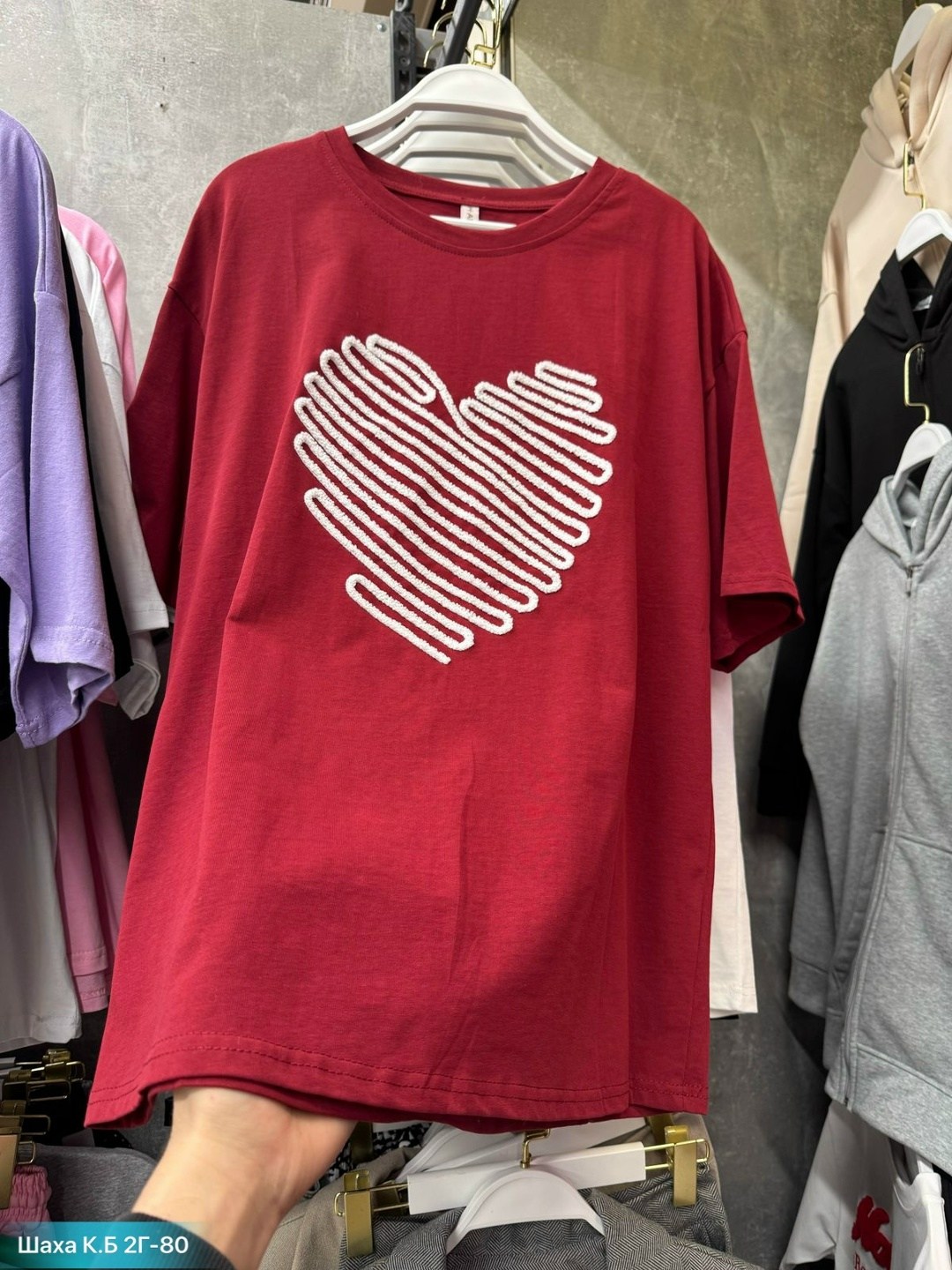 футболка оверсайз с,стильная футболка,стильная футболка оверсайз,футболки женская оверсайз,женская футболка