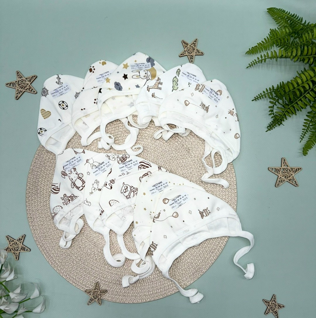 комплект чепчик,комплект чепчиков для новорожденного,комплект чепчиков 2 шт. 3-6,чепчик для новорожденного,чепчики для новорождённых набор