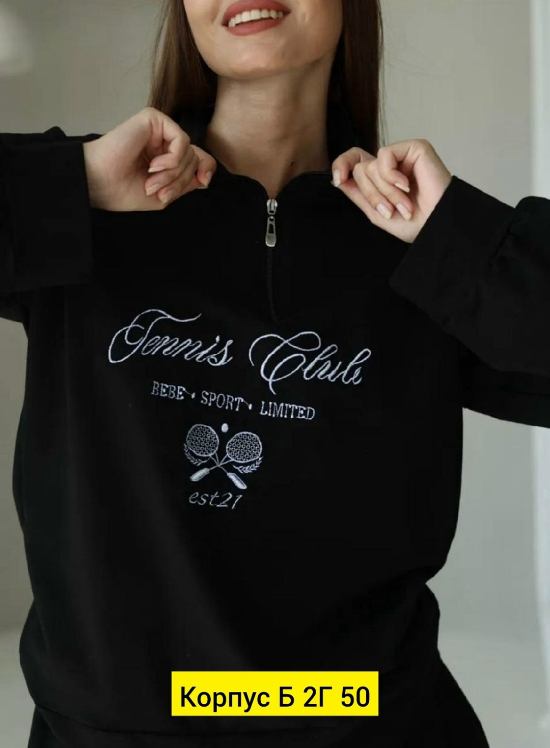 свитшот женская,толстовки свитшот,женская кофта,женская толстовка,свитшот оверсайз
