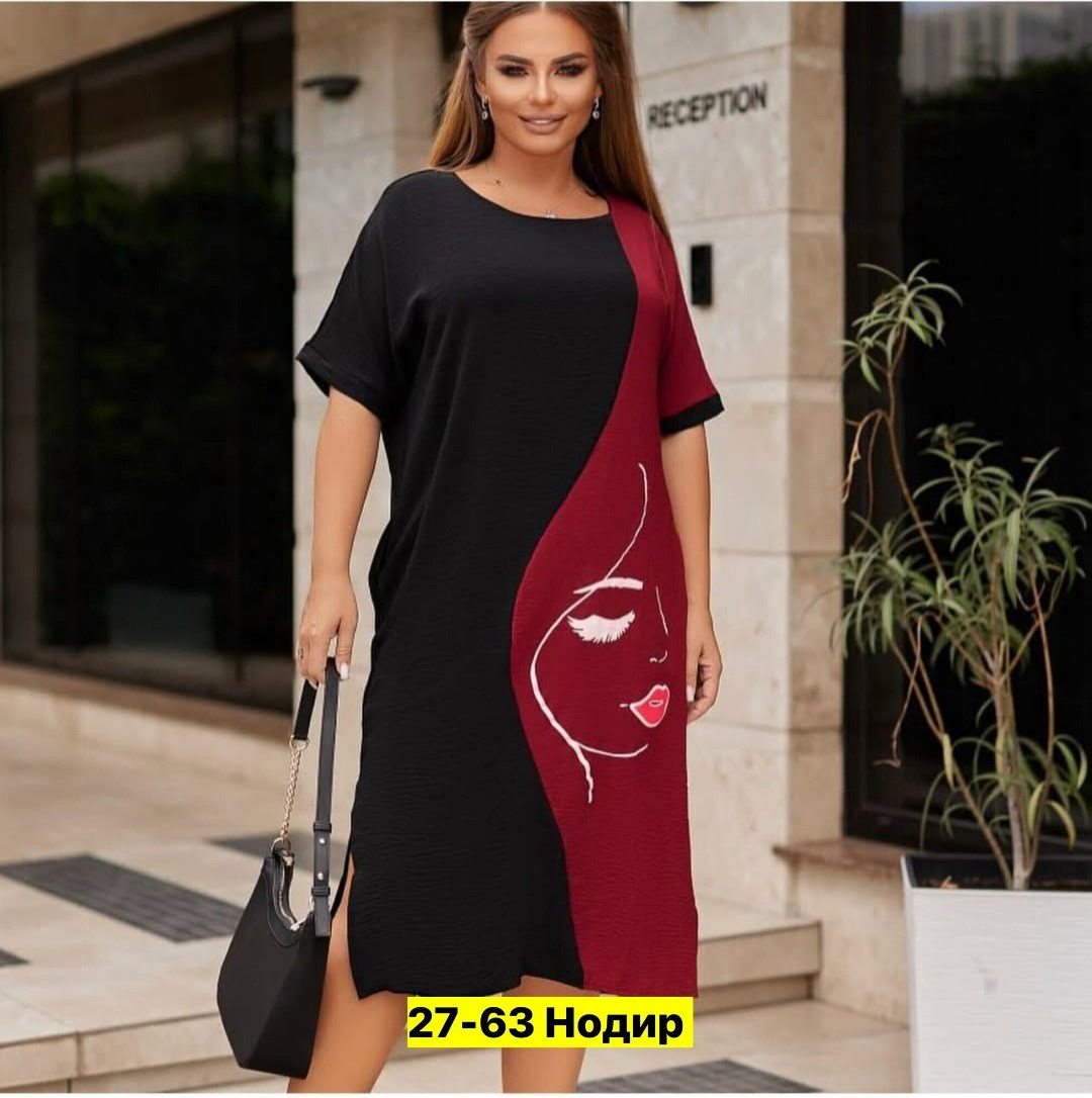 платье большие размеры,платье прямого кроя,платье модное,платье,женское платье больших размеров