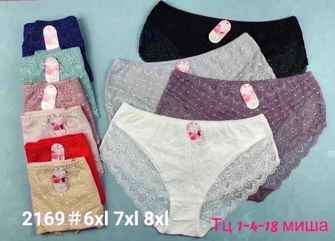 комплект трусов женские,трусы женские кружевное,трусы кружевная,комплект трусов кружевных,набор женских кружевных трусов