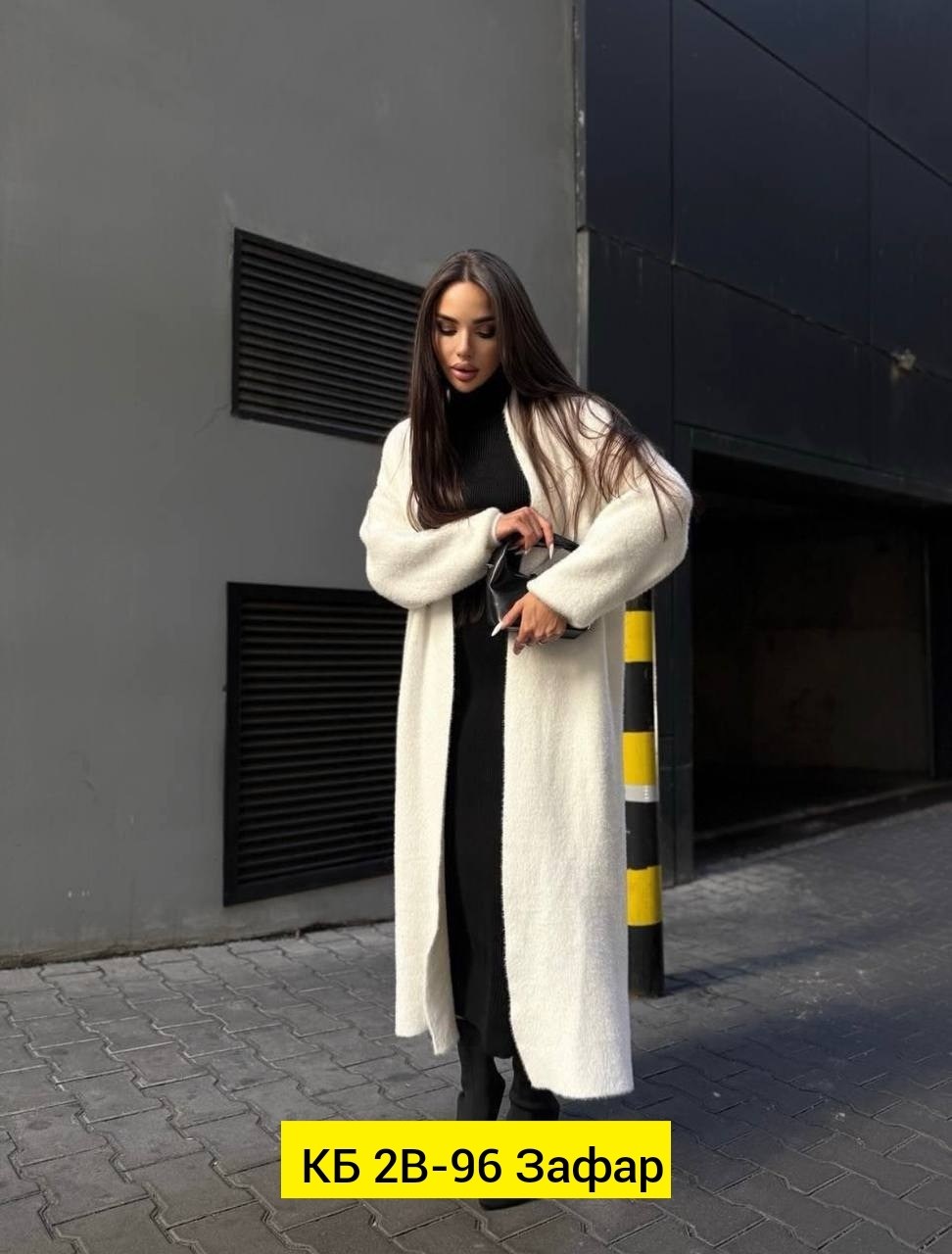 кардиган длинный,кардиган,кардиган женский оверсайз y2k,удлиненный кардиган,кардиган женский