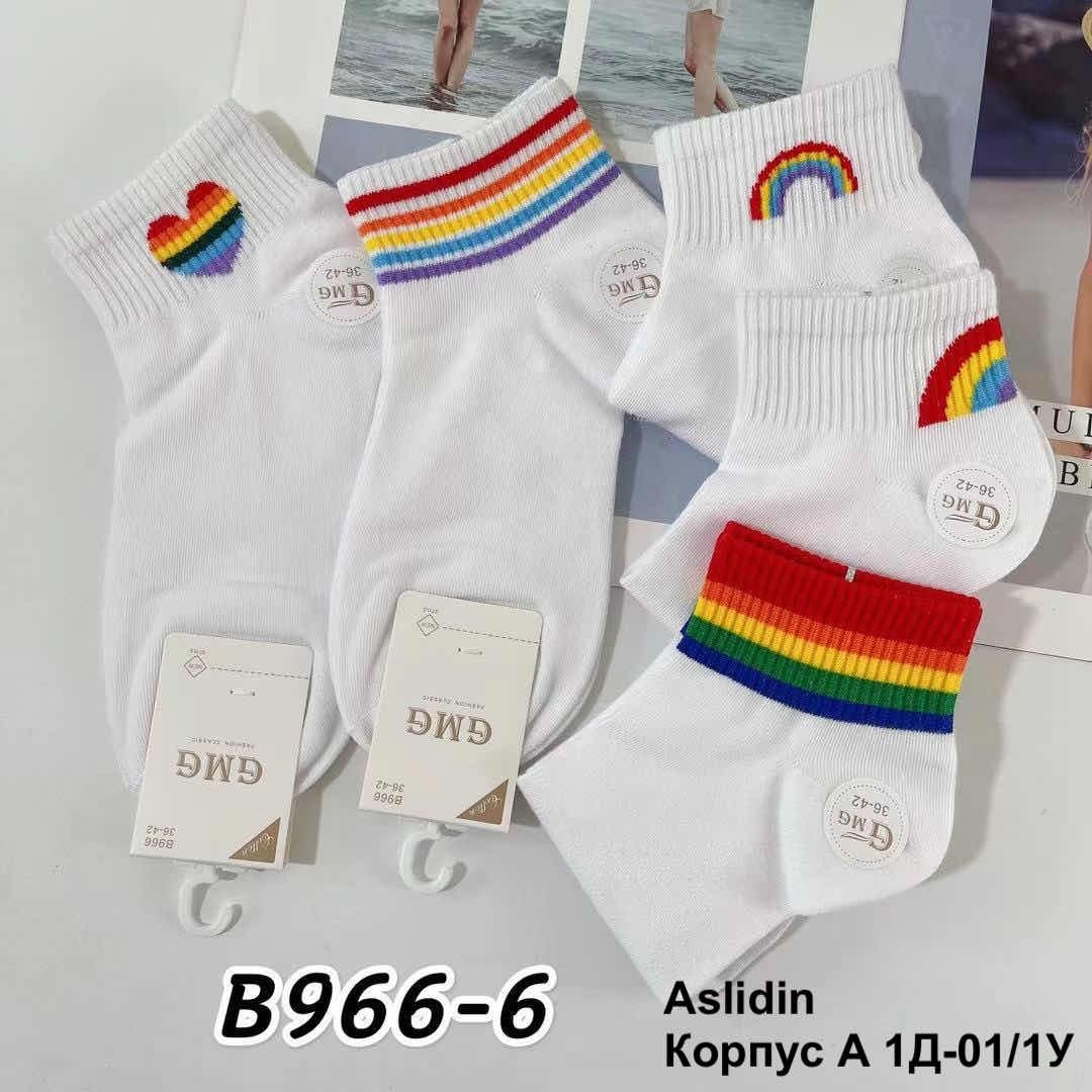 женские носки,женские носки хлопковые,носки цветные с полоской женские,носки цветные,носки женские 10 пар