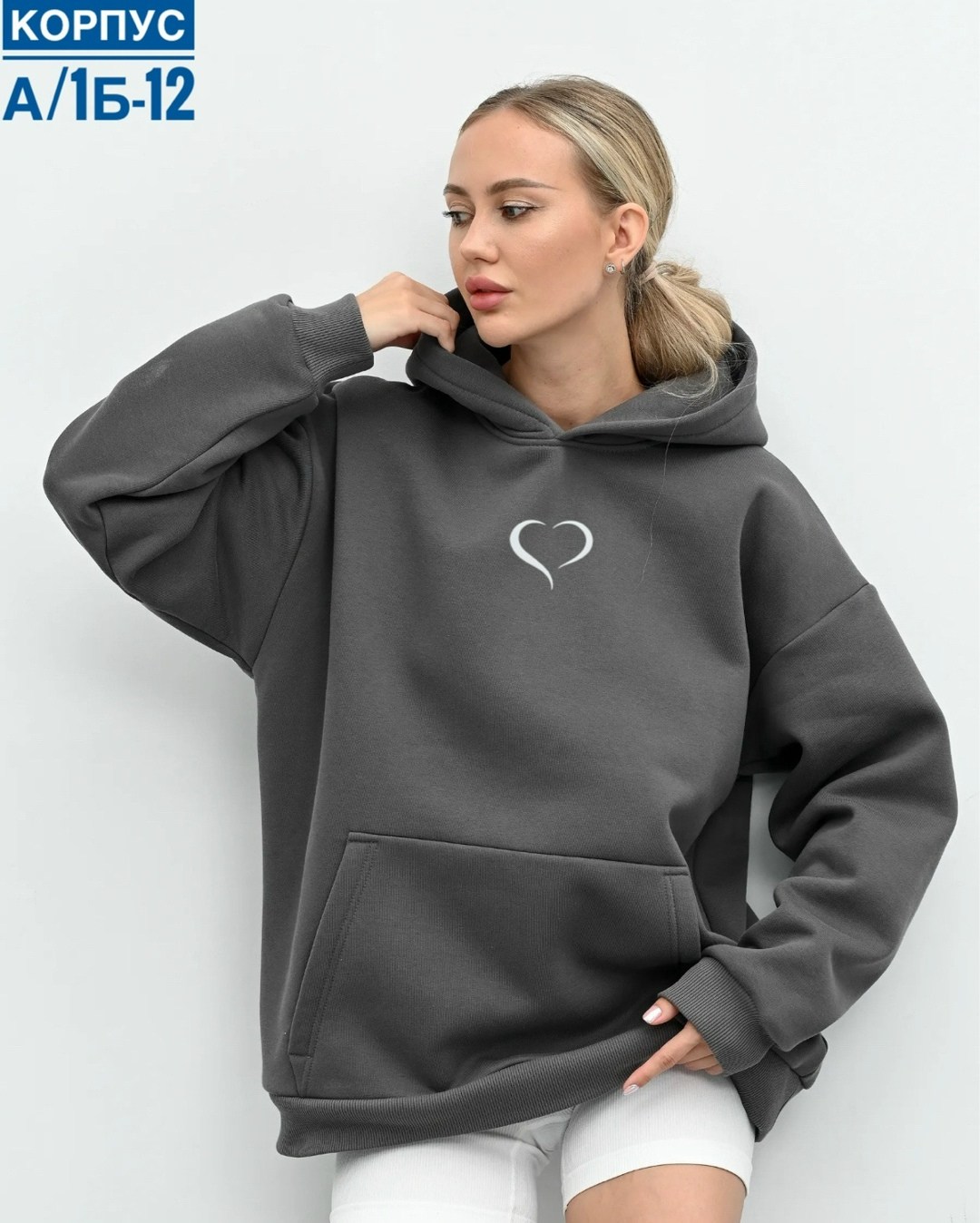 женская толстовка,толстовка оверсайз,толстовка женская оверсайз 14428 (бежевый),бежевая толстовка,толстовка