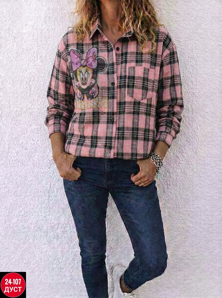 рубашка женская клетка,рубашка в клетку,рубашка женская,рубашка хб,рубашка