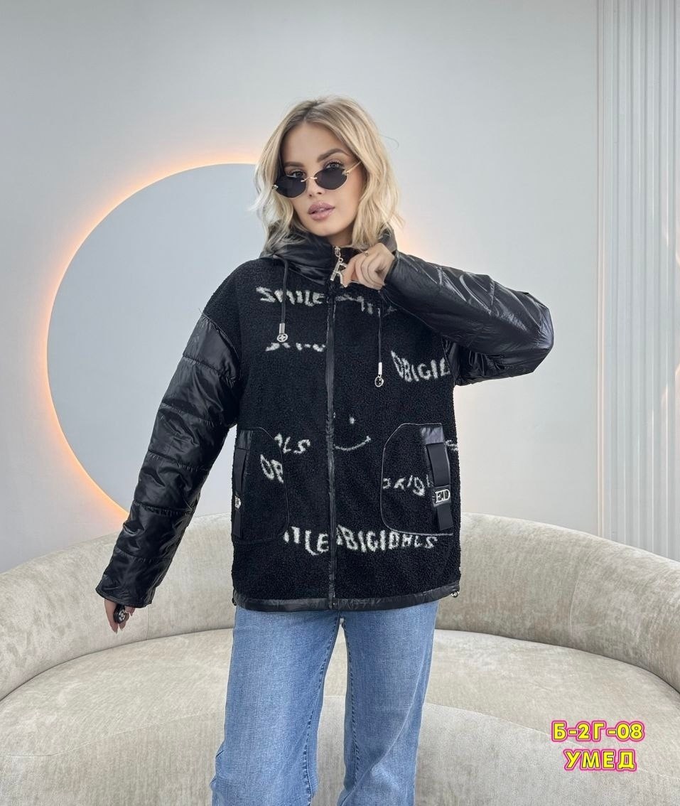 куртка женская,демисезонная куртка,куртка,куртка теплая,куртка женская демисезонная