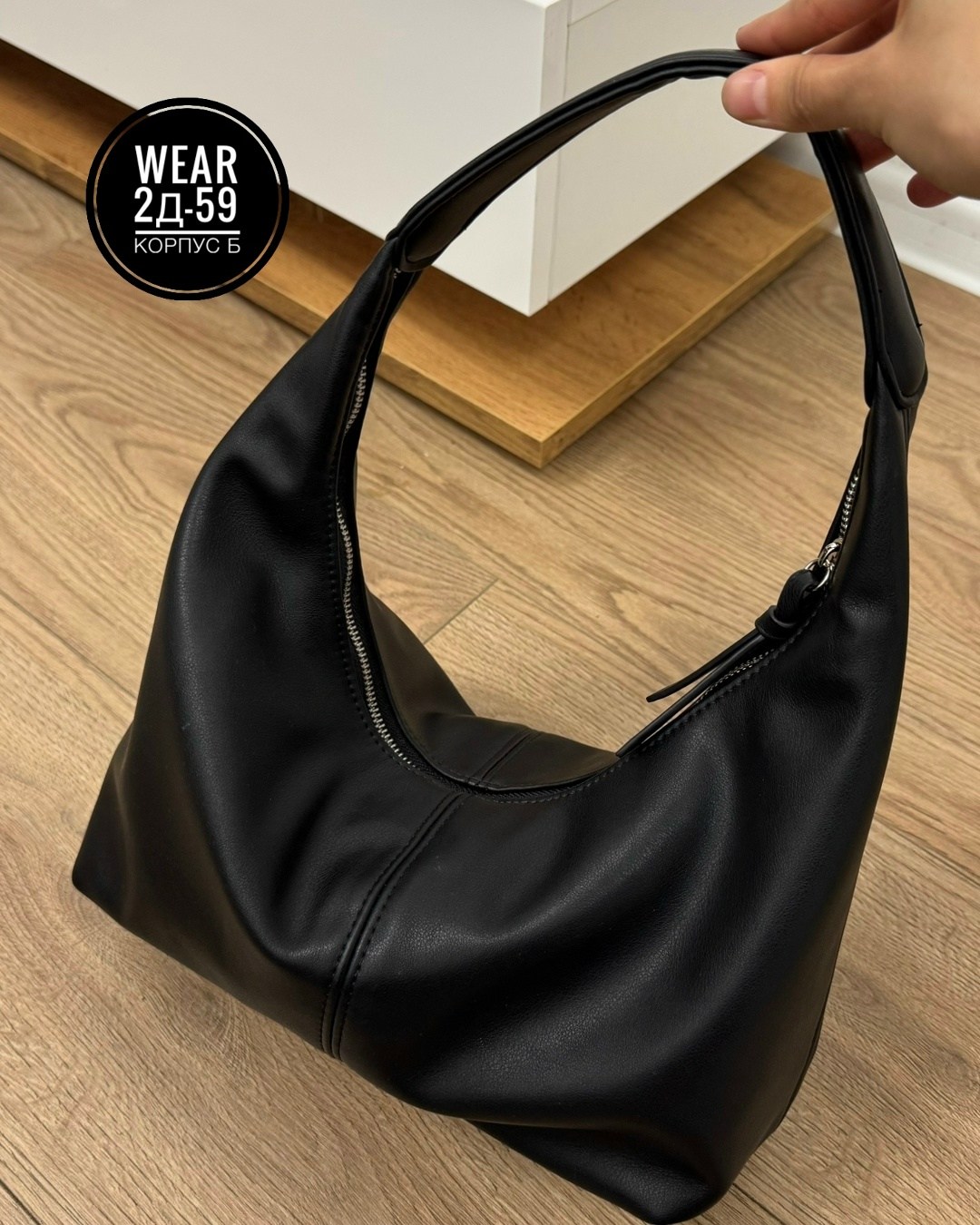 сумка женская,сумка,женская сумка тоут,сумка модная,сумка женские сумки