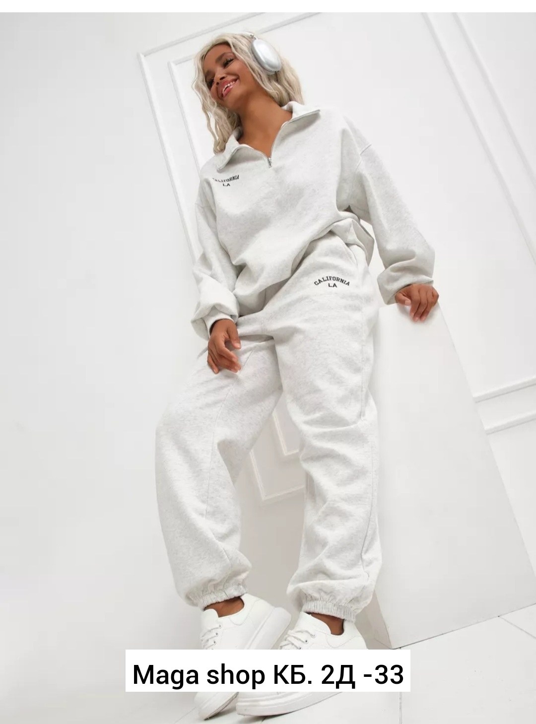 женский костюм двойка,спортивные костюм,женские костюмы,костюм женский спортивный,костюм спортивный на молнии