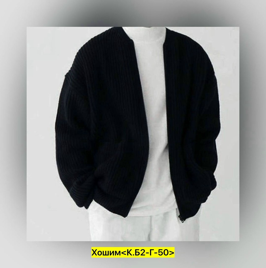 вязаный кардиган мужской,кардиган в полоску мужской,мужской кардиган,кардиган для мужчин,мужской вязаный кардиган на молнии