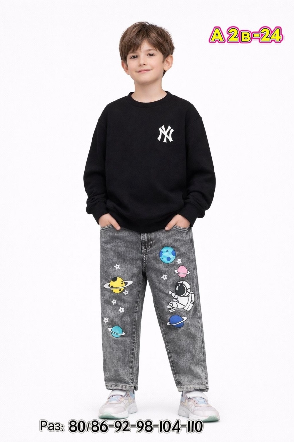 джинсы детские,джинсы для мальчик,брюки джинс,джинсы детский,брюки джинсы