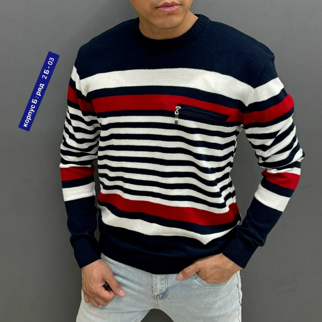 мужские свитера,кофта мужская,свитер кофта,свитер джемпер,свитер для мужчин