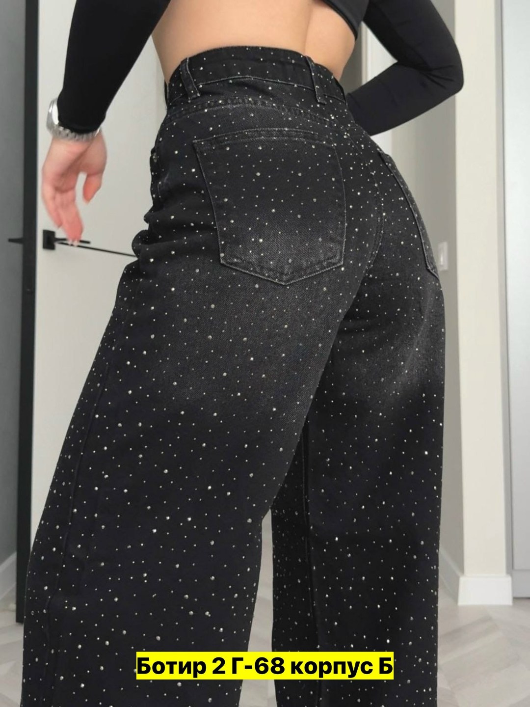 джинсы со стразами,джинсы труб со стразами,джинсы женские,женские джинсы со стразами,джинсы клеш со стразами h&a collection